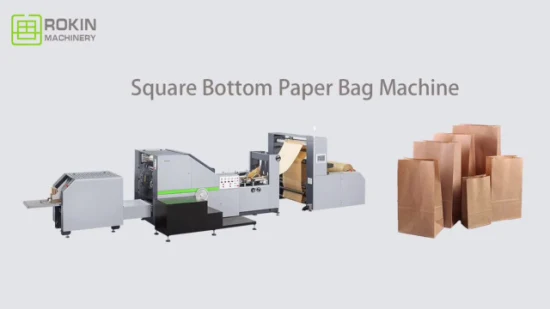 Vollautomatische Papiertüten-Herstellungsmaschine mit gedrehtem Seilgriff. Papiertüten-Herstellungsmaschine